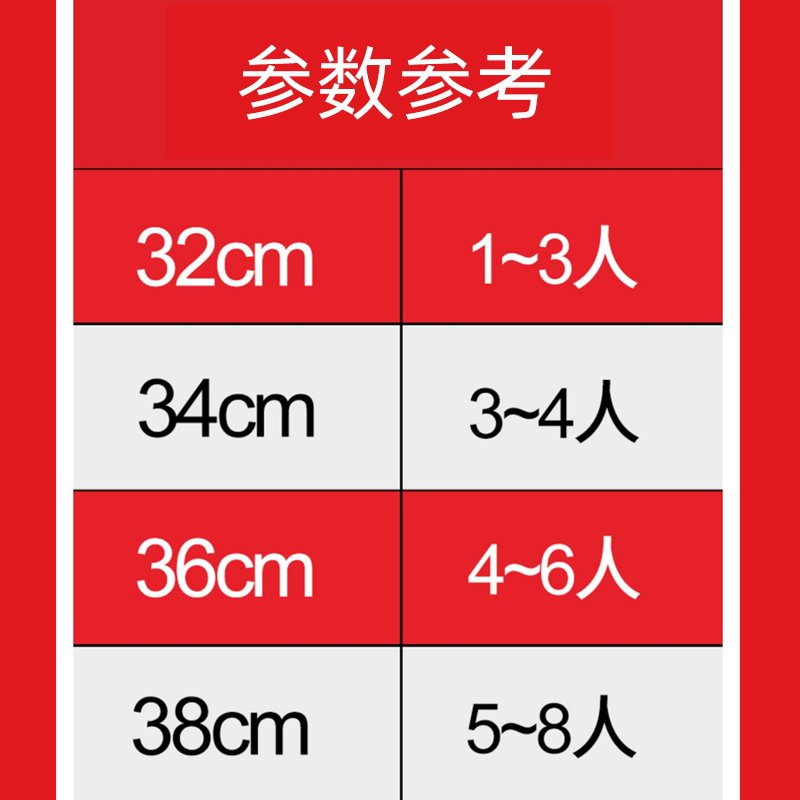 电炒锅家用蒸煮多功能电热锅插电一体式电炒菜炒锅电煮锅铸铁电锅 珍珠灰34cm双蒸格