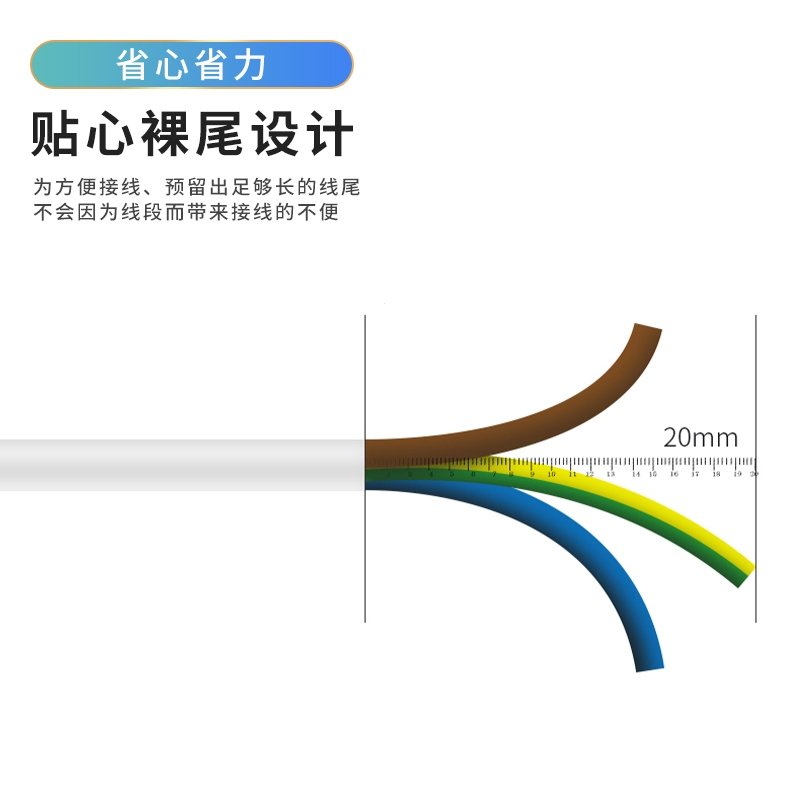 吉顺(ISHUN)插座延长线10A电源线三芯铜线家用工业接线空调电动车充电线_0.5米1平方延长线3插头