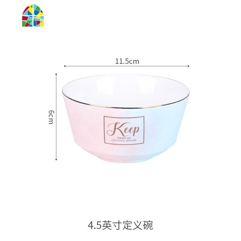 网红饭碗可爱少女心大碗汤碗饭碗大号面碗家用陶瓷碗盘套装餐具碗 FENGHOU 大汤勺