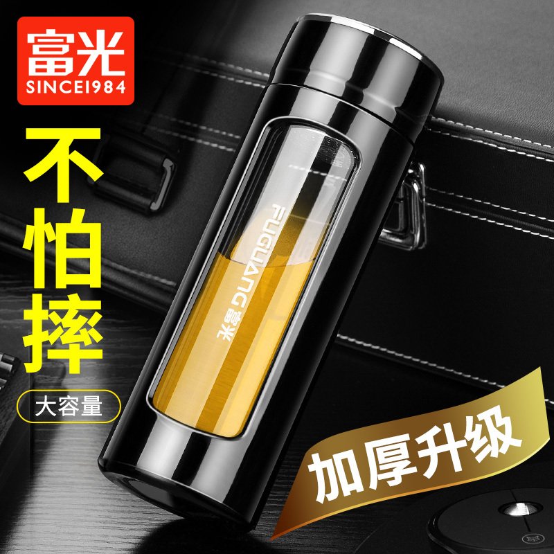 富光(FGA)玻璃杯双层男女便携大容量茶水分离水杯家用过滤泡茶杯子 经典款蓝色320ml【赠茶水分离网+杯刷杯套】