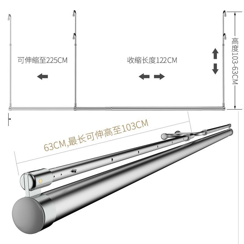 阳台伸缩晾衣杆晒被子神器衣架单杆折叠隐形家用床单挂钩不锈钢 三维工匠 高度6档可调节63-103长123-228_702