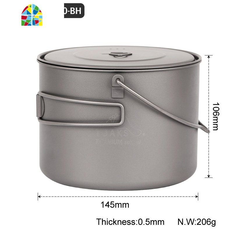 千橡树户外便携纯钛单人多人野营套锅含煎锅轻量泡面碗 FENGHOU 1.6L钛吊锅