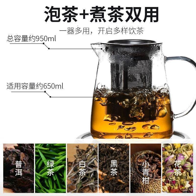 玻璃茶壶套装家用耐高温加厚耐热红茶茶具过滤泡茶壶花茶壶z_733