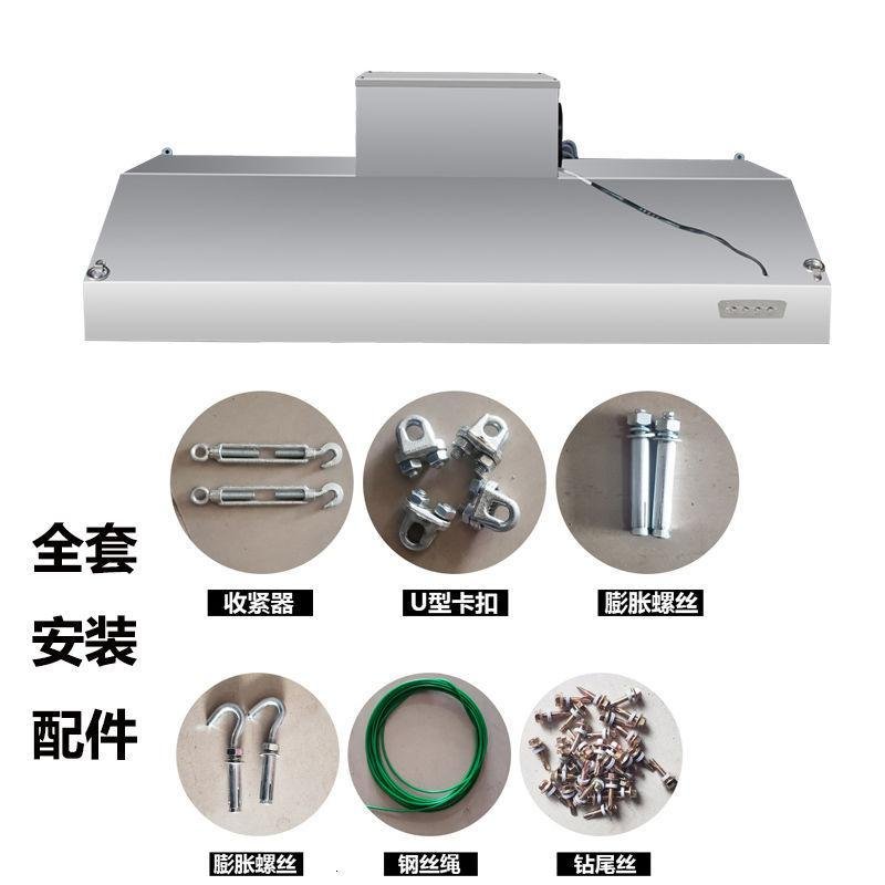不锈钢排烟罩一体机商用厨房饭店餐饮抽风净化小型一体油烟罩 550w风机 2.0米烟罩一体机净化率85%_939