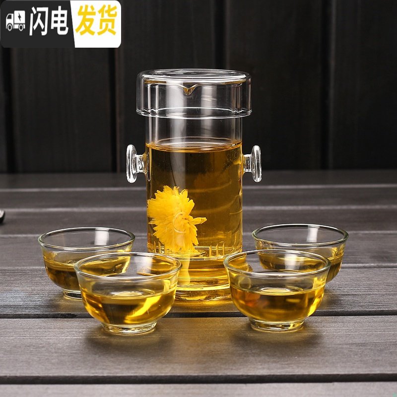 三维工匠耐热玻璃红茶泡茶器家用过虑双耳杯花茶壶冲茶器大号功夫茶具套装 玻璃《绿叶-不锈钢内胆》双耳泡茶器+6个玉兰杯