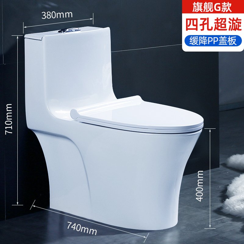 马桶盖材质是亚力克的ciaa马桶怎么样?-苏宁头条