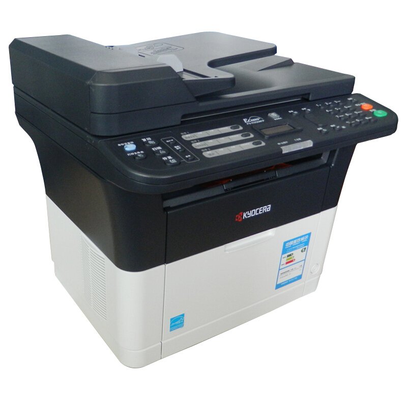 京瓷（KYOCERA）FS-1125MFP 黑白激光多功能一体机 （打印 复印 扫描 传真）03