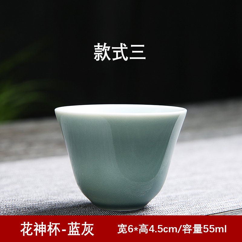 白瓷品茗杯小茶杯定制陶瓷女单只男个人杯功夫茶具主人杯家用刻字 三维工匠 花神杯+蓝灰_476