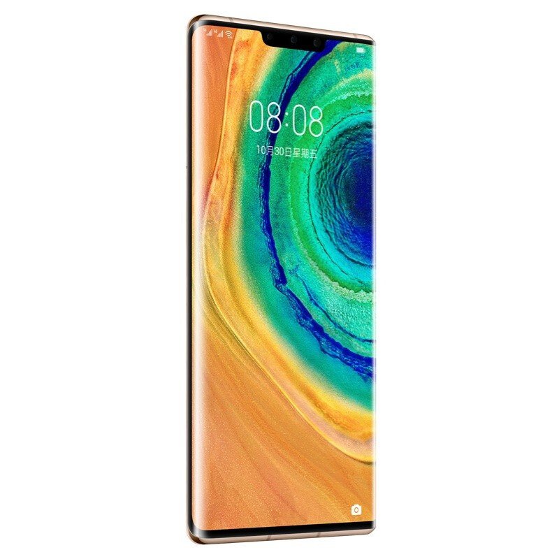 华为 HUAWEI Mate 30E Pro 5G麒麟990E 8GB+128GB丹霞橙