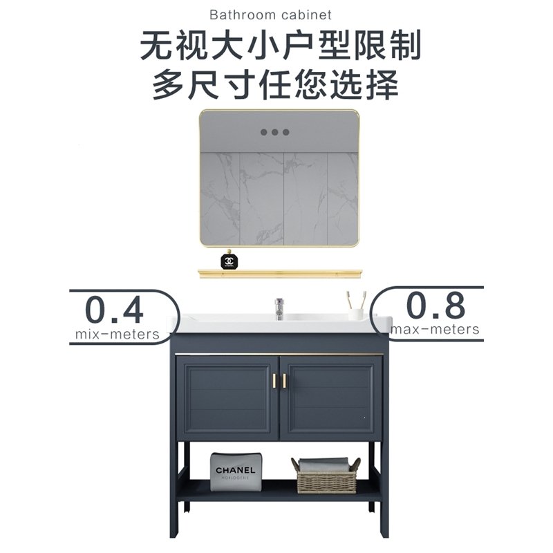 落地式洗手盆柜组合太空铝卫生间洗脸盆它墅小户型定制浴室柜洗漱台池(QBK)_3