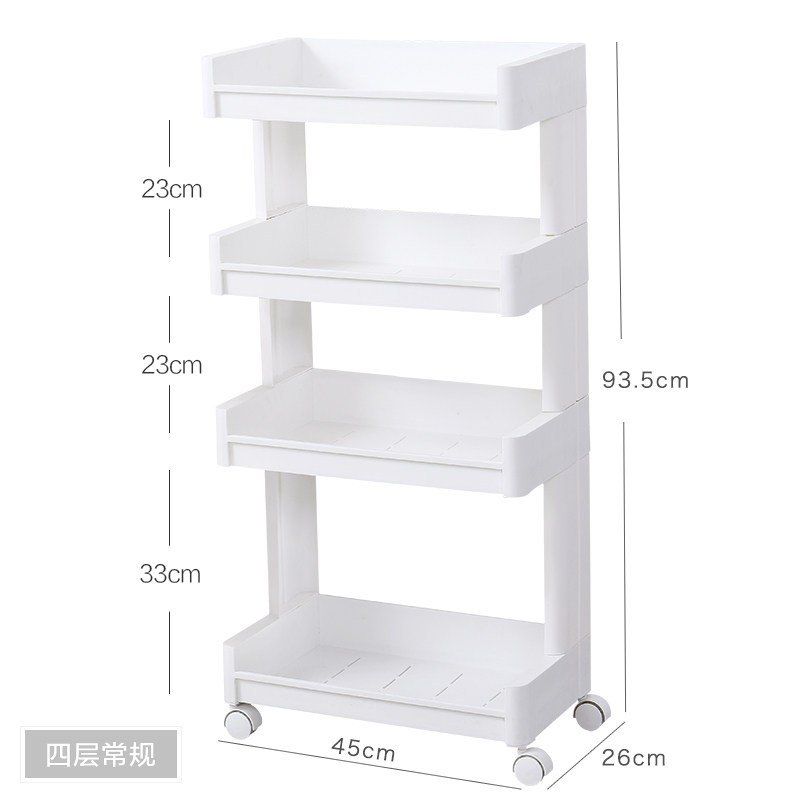 卫生间置物架厕所浴室落地脸盆收纳架洗手间多层可移动带轮储物架 三维工匠 白色4层常规