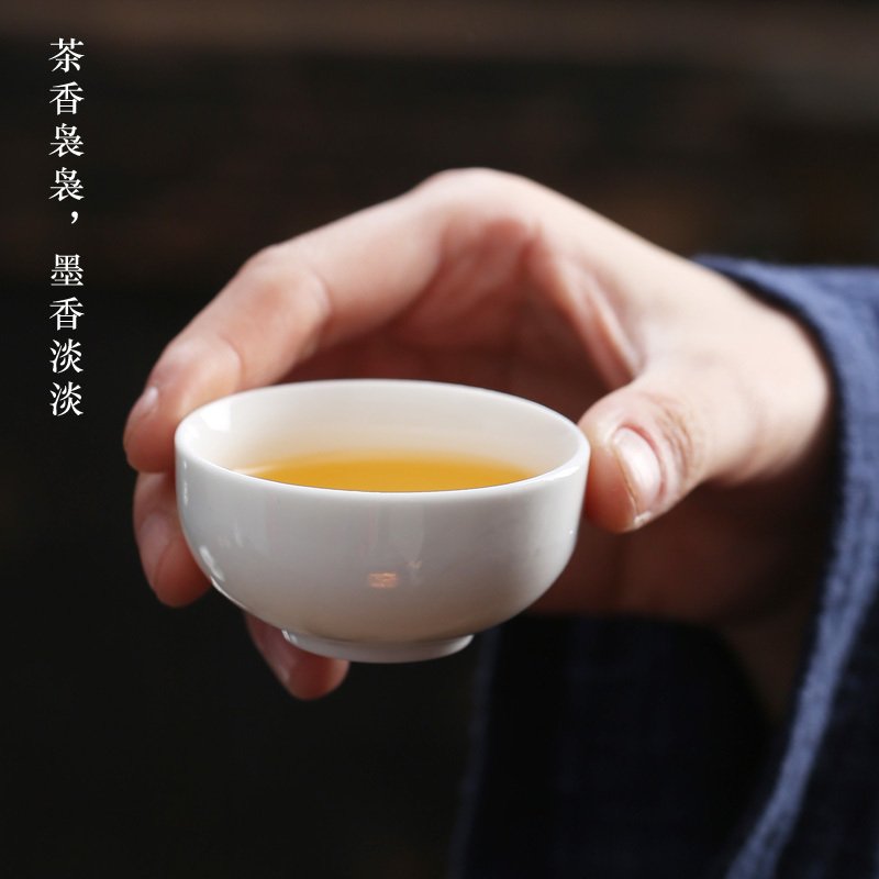 六个装高白瓷茶杯套装家用纯白玉瓷品茗杯喝茶功夫小茶杯茶具配件 三维工匠 六只装-霁（蓝色）釉《小圆杯》6.8*3_384