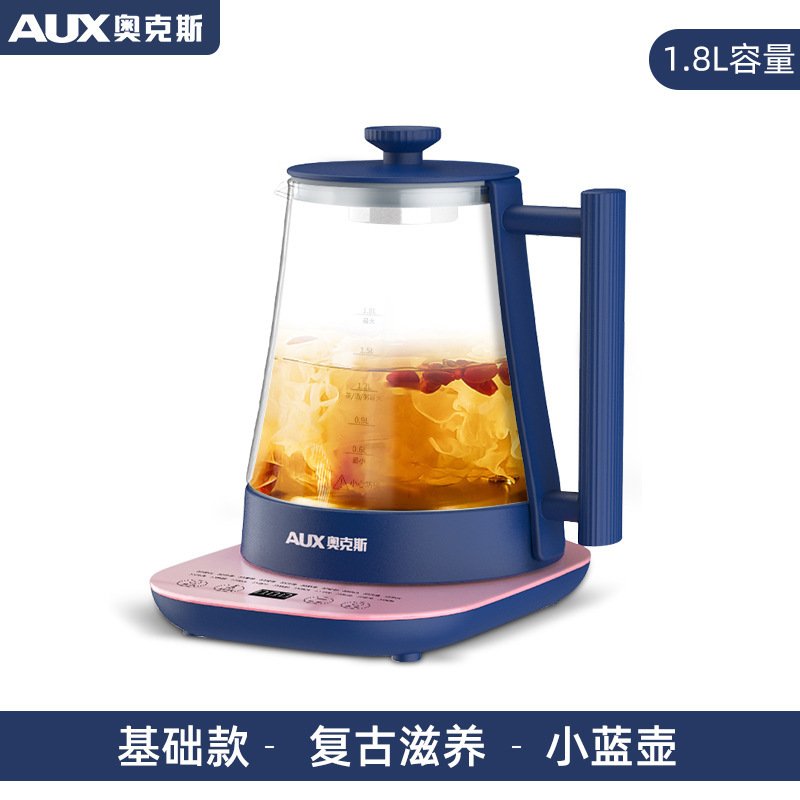 奥克斯养生壶办公室小型全自动加厚玻璃花茶壶家用多功能煮茶器 宝石蓝