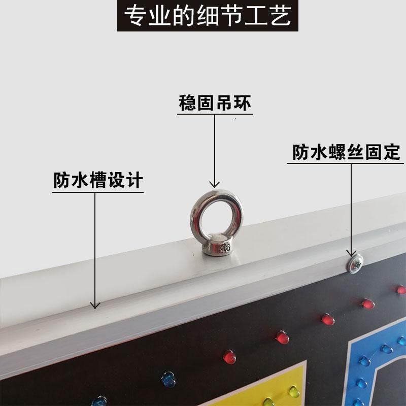 led电子灯箱防水定做户外头挂墙式落地双面发光招牌灯箱广告牌 双面 50cm*120cm_121