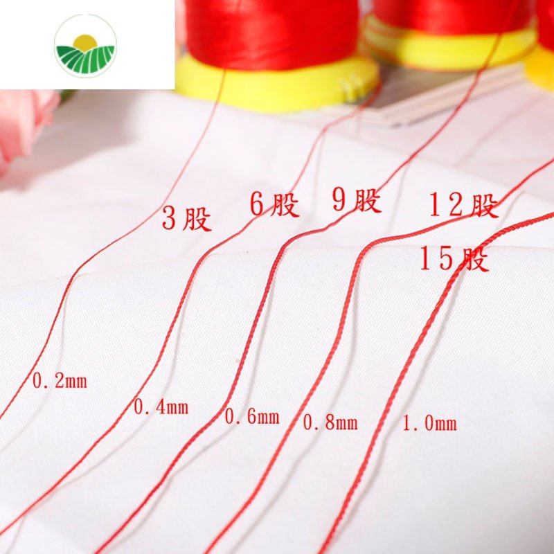 三维工匠涤纶股线穿珠子手串项链白色珍珠线DIY手工饰品手链编织红绳 6股【红色】大卷/约450米