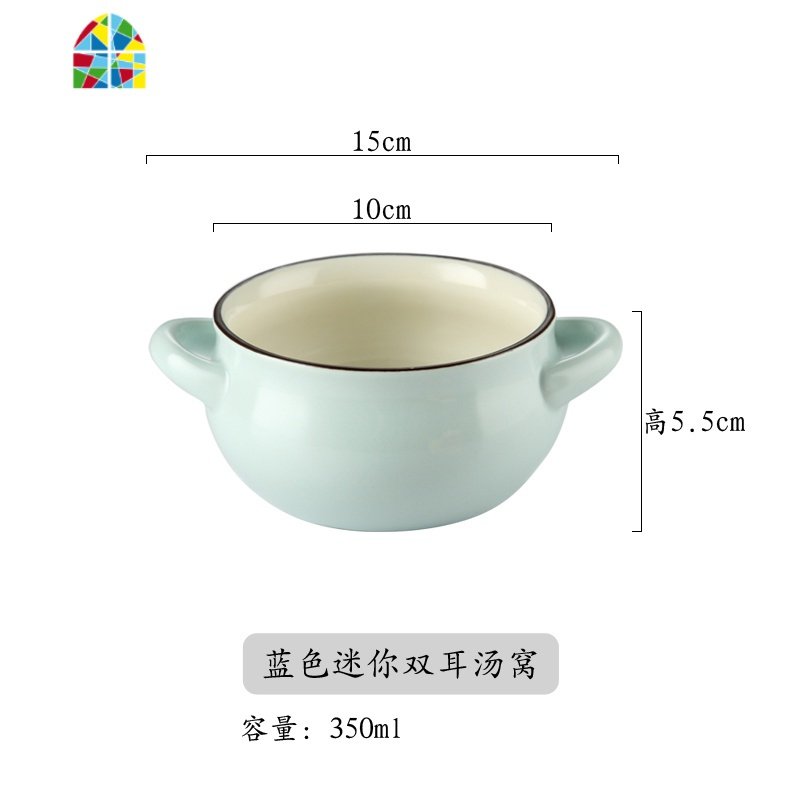 日式可爱陶瓷双耳汤碗饭碗个性碗家用单个早餐碗甜品碗烘焙碗烤碗 FENGHOU 双耳汤窝（蓝色）