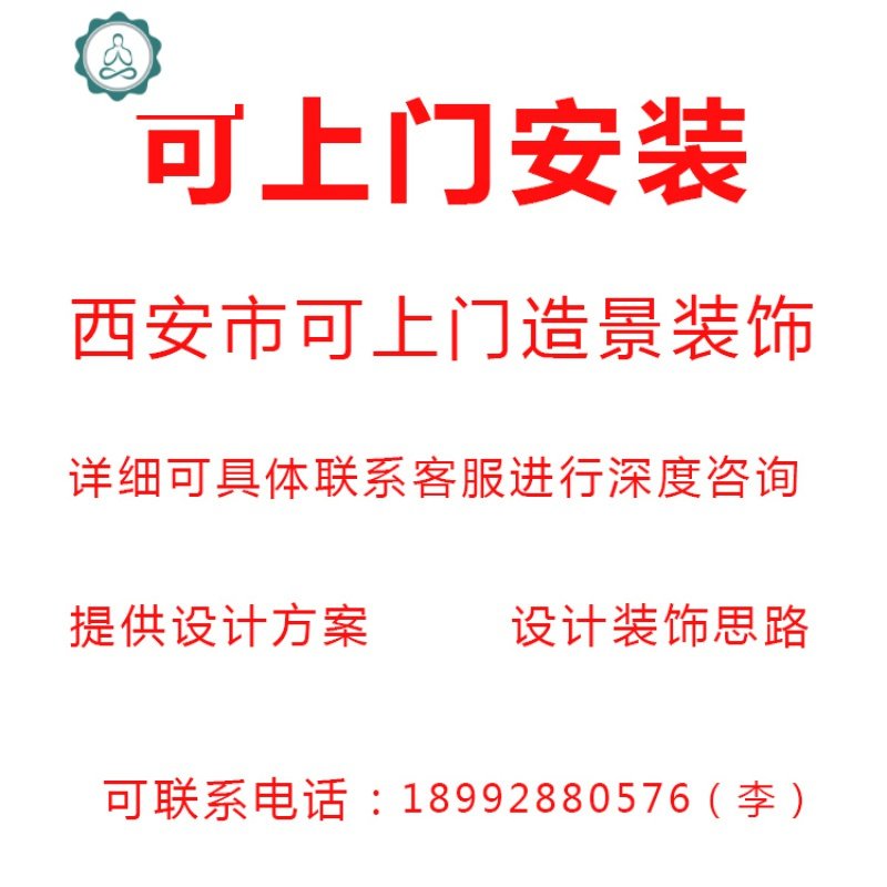 仿真树藤枯藤装饰藤条室内缠绕藤蔓管道葡萄叶树枝干假植物 封后 手工草编鸟窝小号