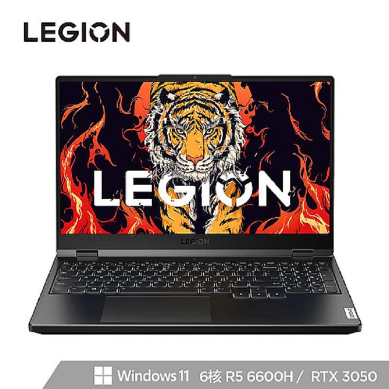 联想(Lenovo)拯救者R7000P 2022 15.6英寸游戏笔记本电脑 R5-6600H 32G 512G