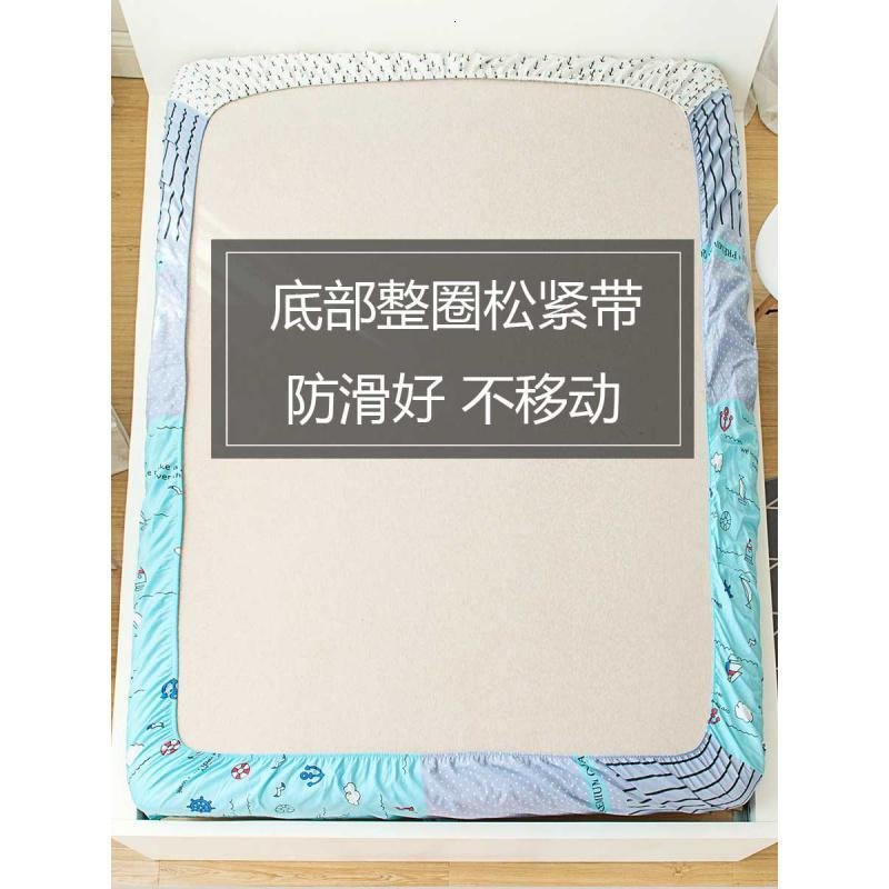 床笠单件纯棉加厚防滑固定床罩套三件套全棉斗笠保护套防尘罩1.2m_361