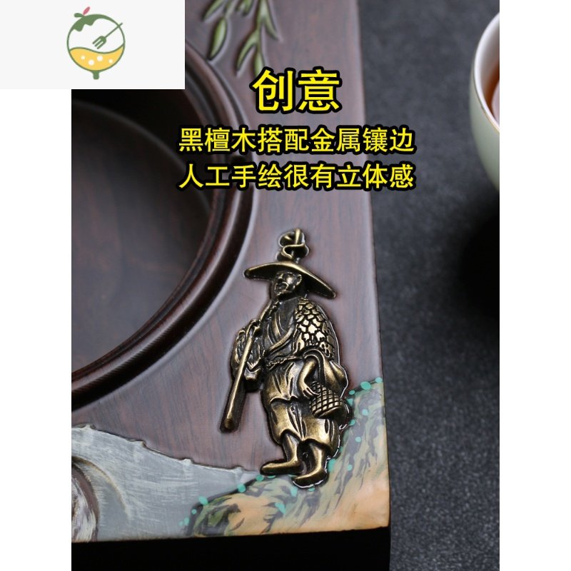 YICHENG烟灰缸带盖家用防风烟灰缸创意个性潮流客厅黑檀实木大号复古中式 黑檀 手绘渔夫（大檀号个大