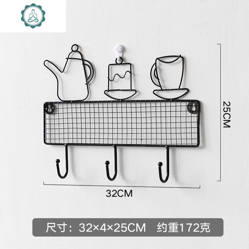 ins北欧风挂钥匙架装饰挂钩置物架铁艺家居房间衣帽架壁挂收纳架 封后 黑色茶具挂钩_902