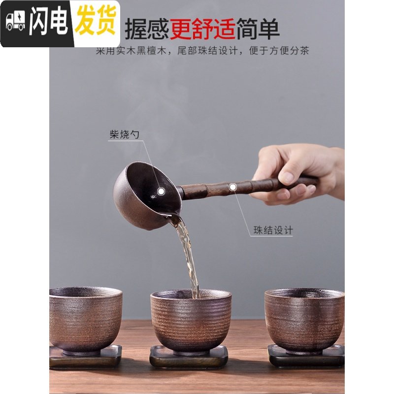 三维工匠煮茶器陶瓷家用全自动电陶炉煮茶炉煮茶壶小型办公室普洱白茶套装 大蟠龙陶瓷壳炉(耐热款)+龙尊煮茶碗三件套_263