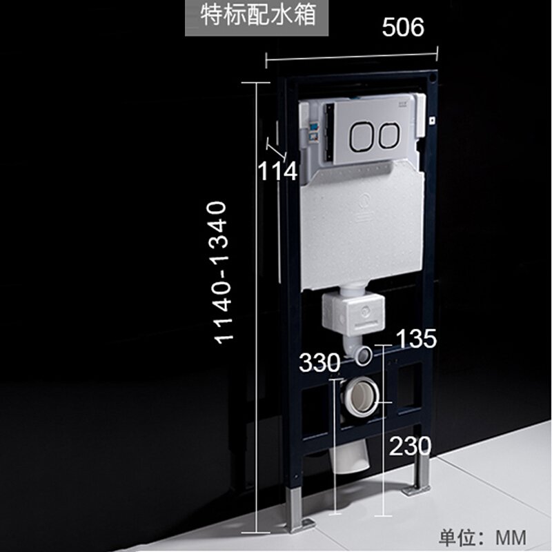 入墙式隐藏水箱挂壁壁挂式马桶挂墙悬挂式坐便器嵌入式墙排挂便器 D款单马桶 其他/other