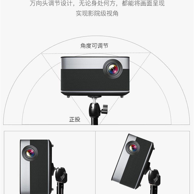 投影仪支架落地家用極米Z6X H2堅果G7魔屏M1小米投影机床头支架Z8X