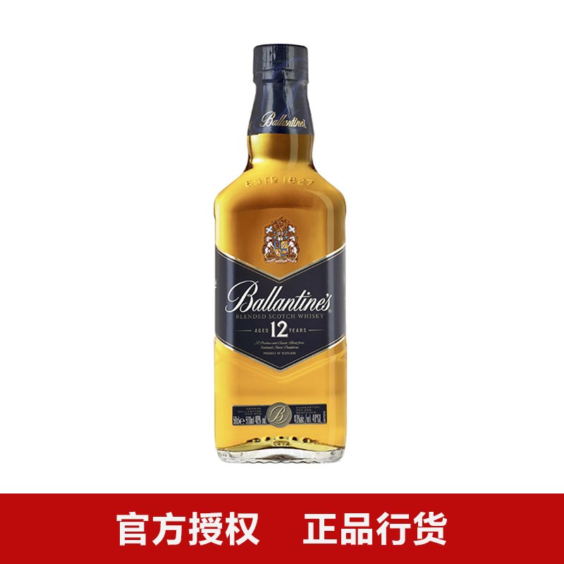 百龄坛 12年 500ml 苏格兰威士忌 进口洋酒 官方授权 正品行货