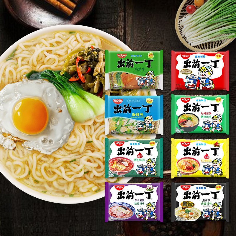 这款香港进口的五香牛肉味方便面,精选优质的小麦粉为原料,配以多种