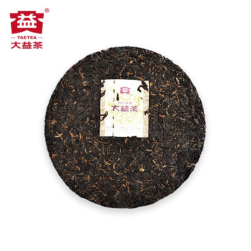 大益8592熟茶2020年普洱茶饼茶2001批次357g官方旗舰店勐海七子饼