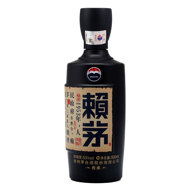 茅台 赖茅 传承蓝 四瓶装 53度 500ml*4 酱香型 白酒