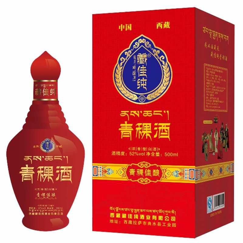 【西藏特产】藏佳纯青稞酒52度青稞佳酿浓香型白酒500ml 1瓶