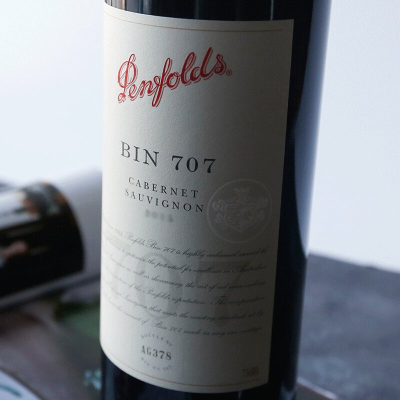 奔富(penfolds) BIN707赤霞珠干红葡萄酒750ml单支 礼盒装 澳洲原瓶进口红酒