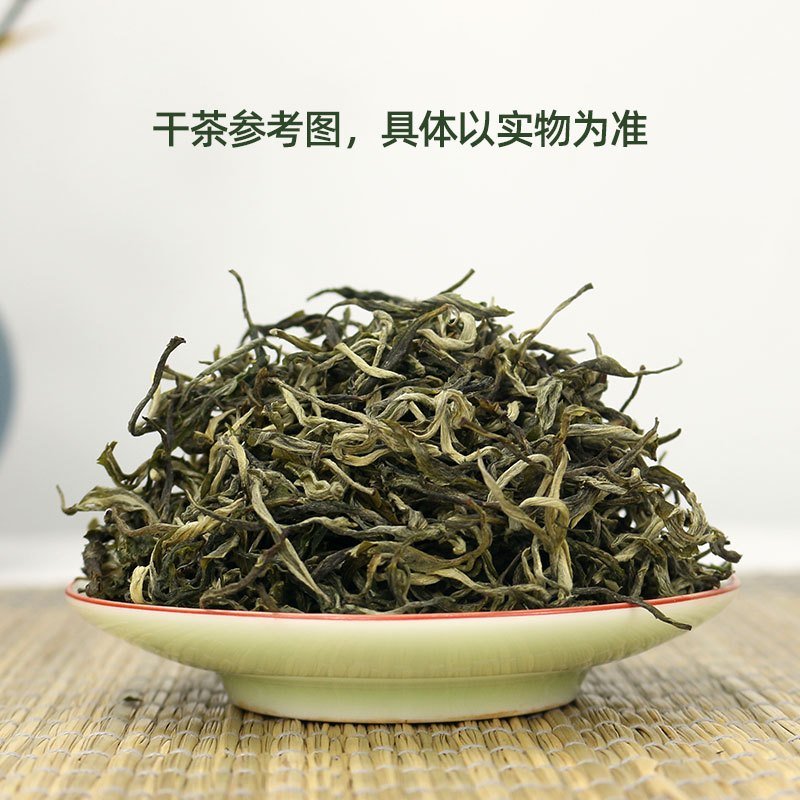 2022年春茶上市 滇湘 云南银丝绿茶 明前春茶 120g/罐 绿茶