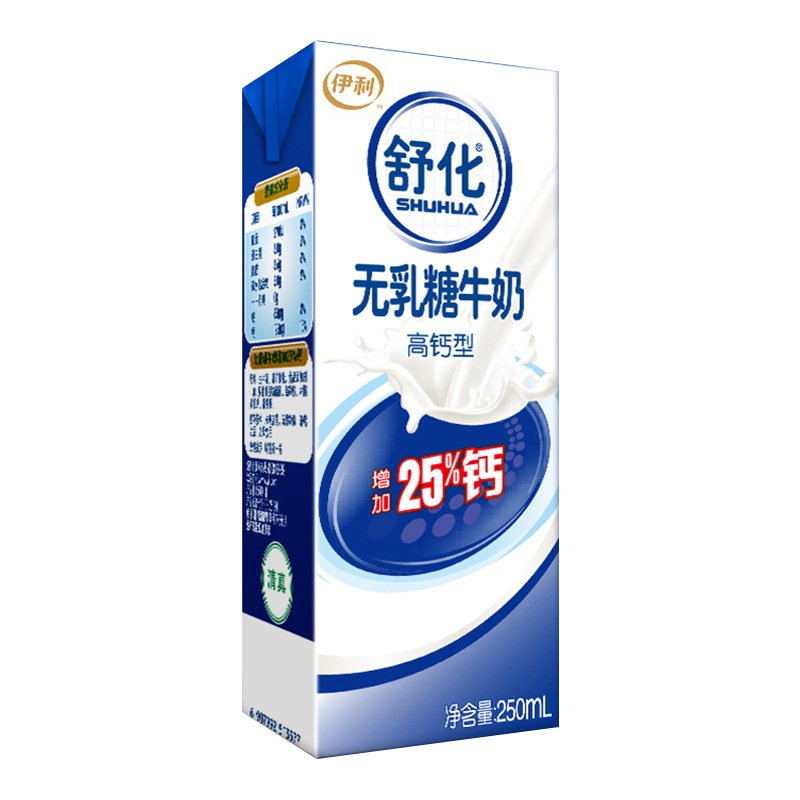 伊利舒化无乳糖牛奶高钙型250mL*12