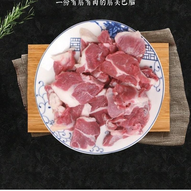 品质现杀筋头巴脑黄牛肉新鲜肉类调理牛肉烧烤火锅食材 2斤装筋头巴脑GMRQ22