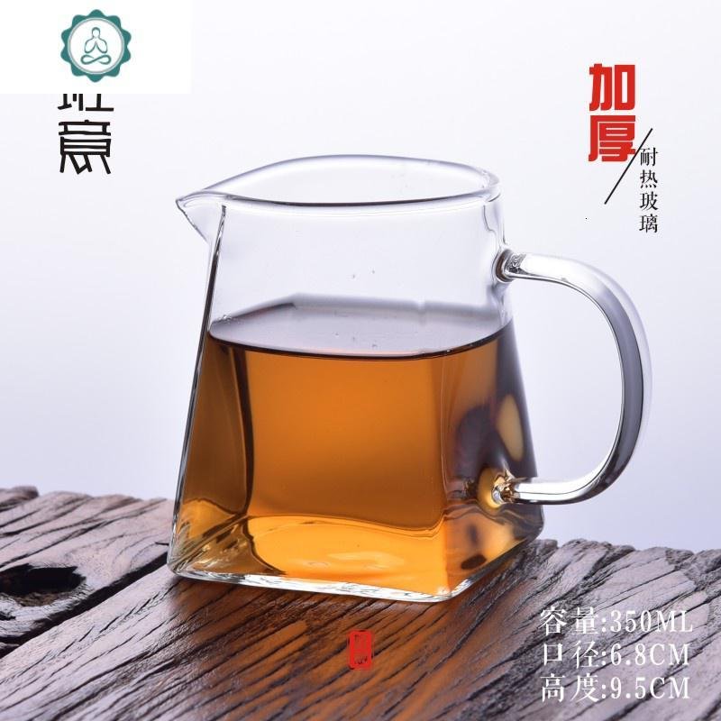 玻璃 公道杯 大号加厚耐热 分茶器 茶漏公平杯茶具功夫茶具 封后 大龙胆公杯（300ML）加厚款_835