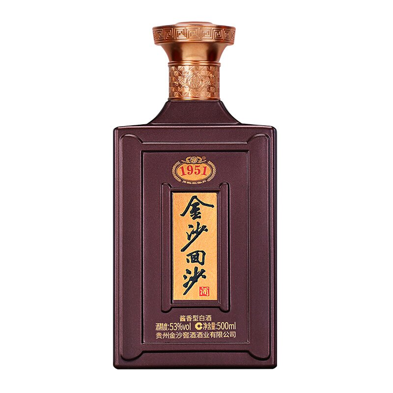 贵州金沙纪年酒1951 金沙回沙酒 53度500ml*6瓶 整箱装（老版）