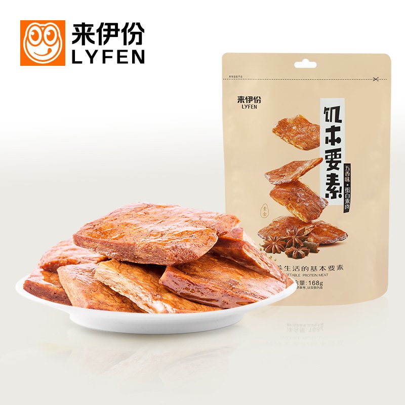 专区来伊份蛋白素肉168g*2五香味手撕素食豆制品零食豆干小包装休闲_1