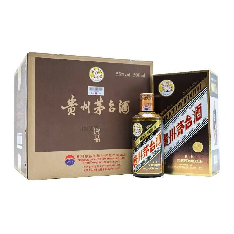 茅台（MOUTAI）茅台彩釉珍品53度500ml*6瓶整箱酱香型白酒