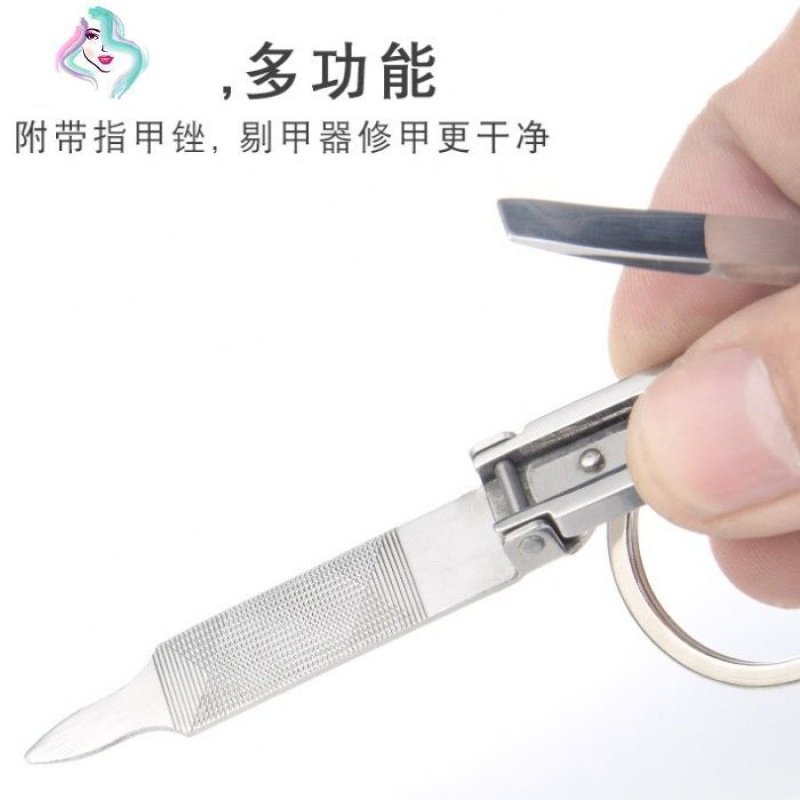 德国不锈钢折叠指甲刀套装钳超薄便携式家用单个带掏耳勺钥匙扣链 你那么美 防飞溅小号送钥圈+弹簧耳勺