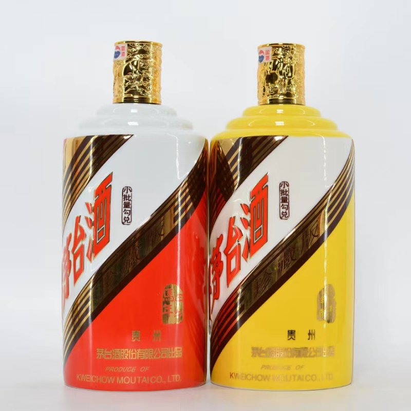 【酒别重逢】贵州茅台酒 甲午马年和乙未羊年生肖纪念酒53度1.5L*2酱香型白酒