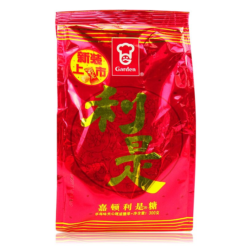 嘉顿利是糖300g包装莓味夹心糖休闲零食糖果年货婚庆回礼喜糖