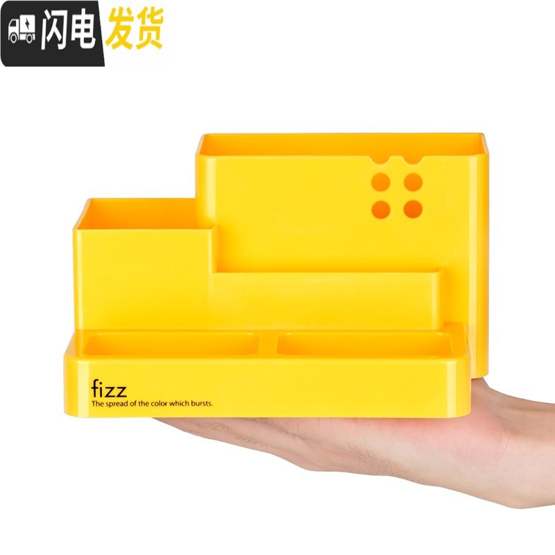 三维工匠笔筒创意时尚可爱文具收纳盒桌面办公多功能组合笔筒摆件简约女学生儿童可爱笔筒 深蓝