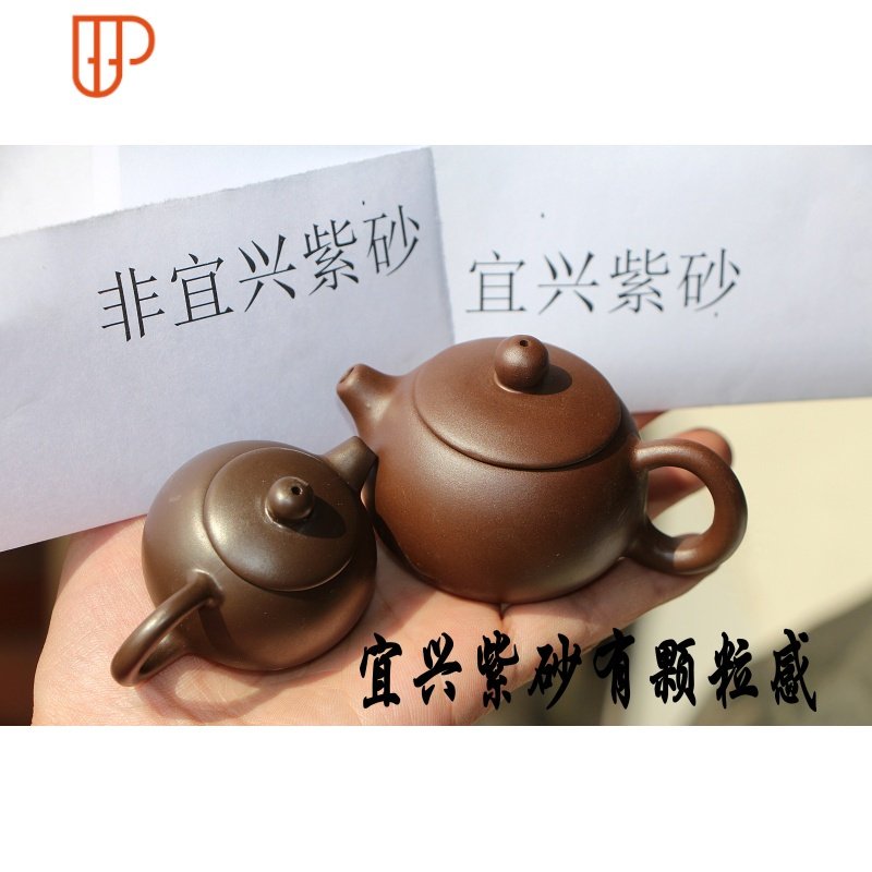 9.9宜兴 迷你小茶壶 紫砂 袖珍壶 微型壶 指尖砂茶宠摆件西施 VRHUFUAHCXIAUCSQNFTLNBXIRVQ