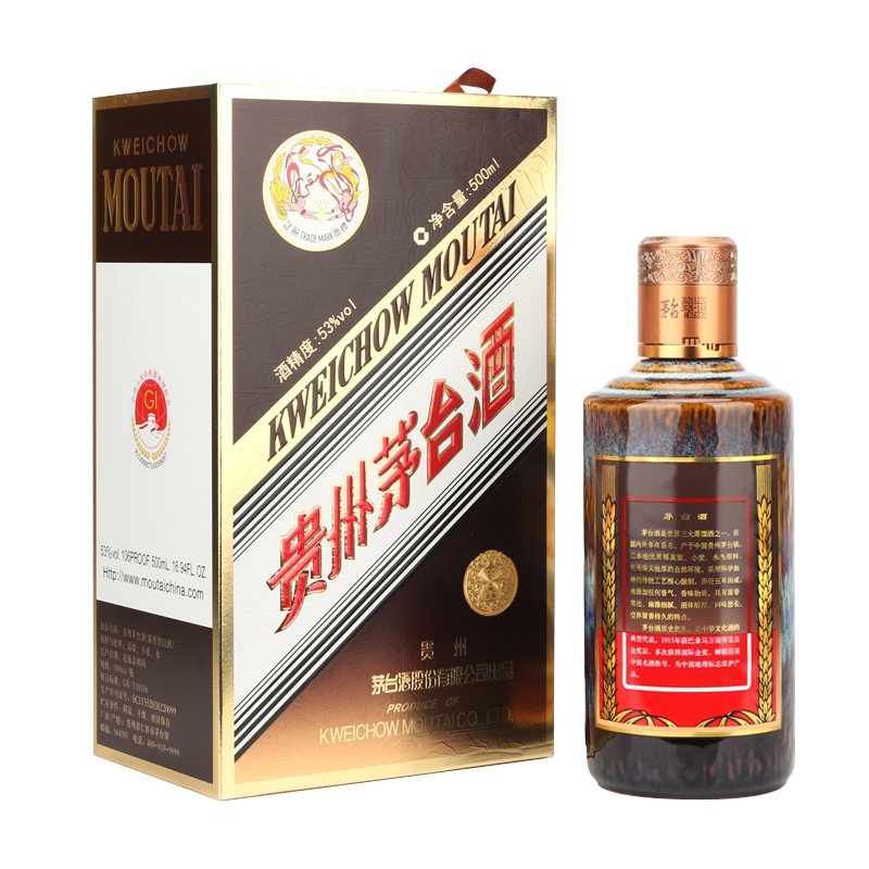 贵州茅台 彩釉珍品53度500ml 礼盒装