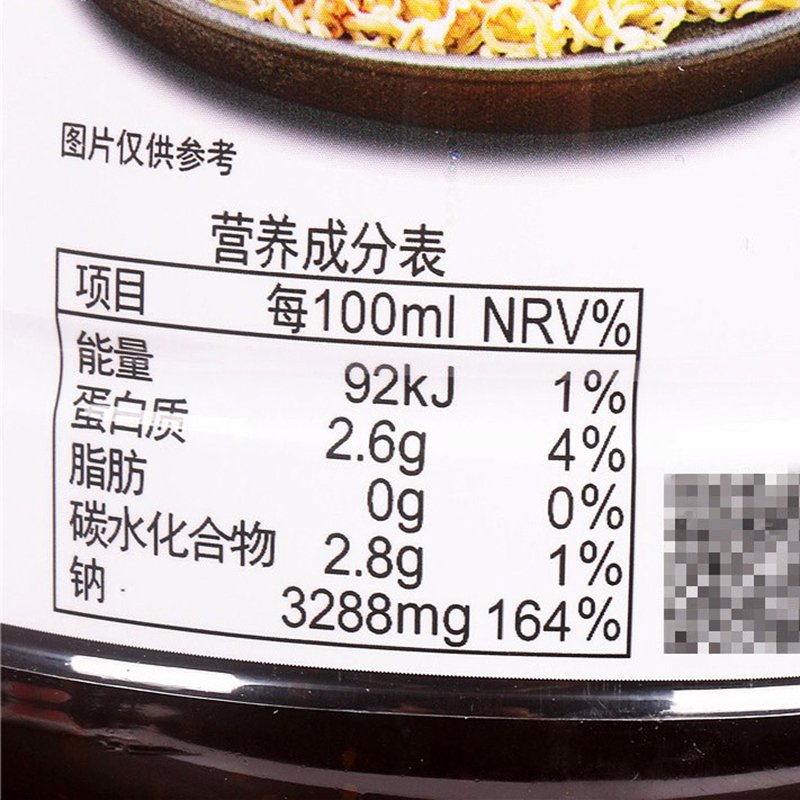 丘比（KEWPIE）沙拉汁 1.5L 紫苏味 餐饮装 O脂肪 轻食沙拉 减体重健身伴侣