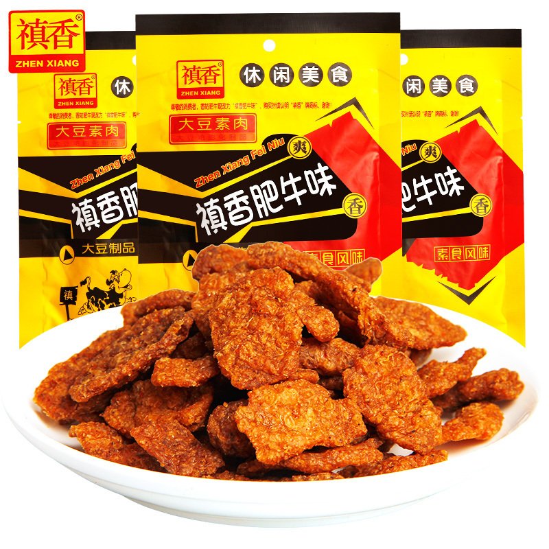 【满199减120】禛香肥牛味20g*10大豆素肉牛肉味手撕素肉辣条
