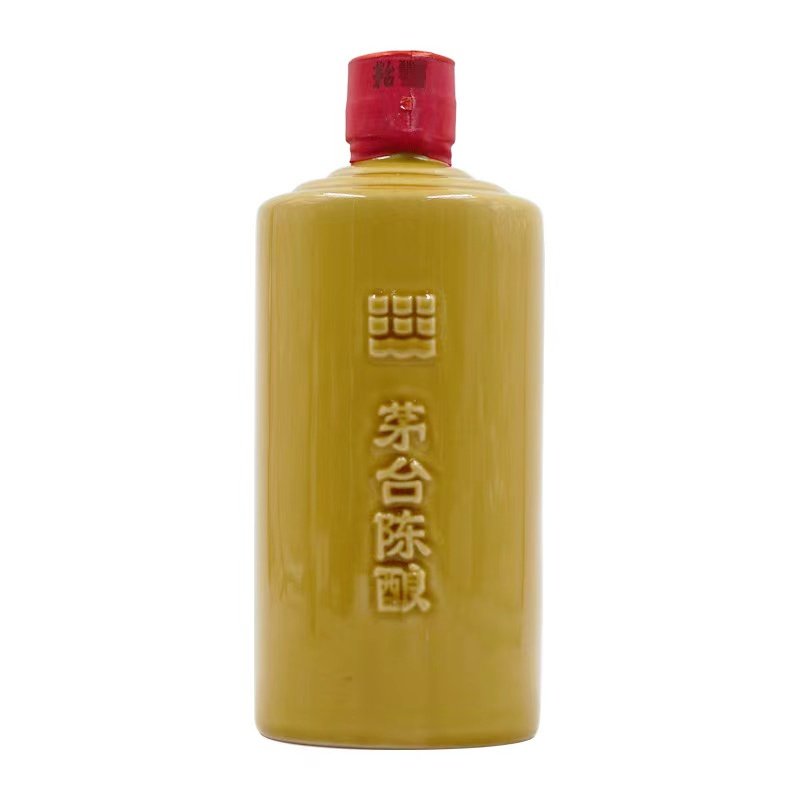 【酒别重逢】2019年贵州茅台酒 茅台陈酿酱香型白酒53度500ml *6瓶 整箱